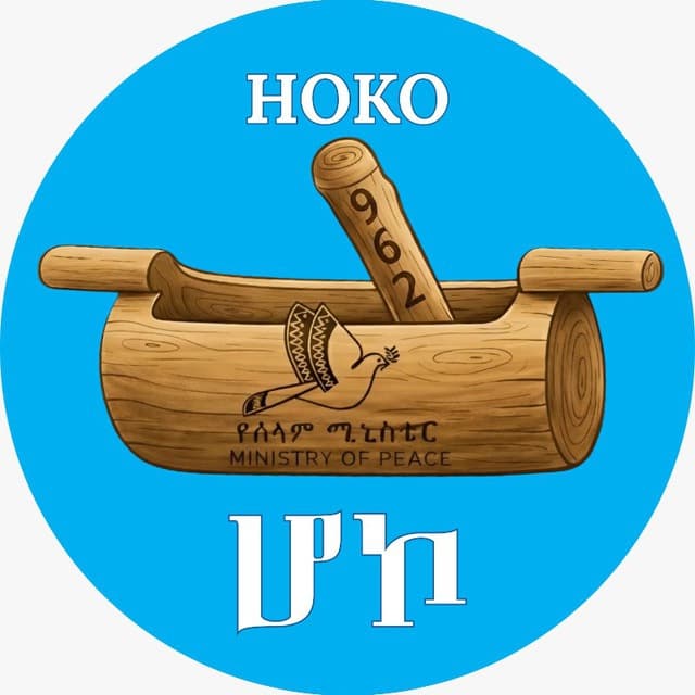 Hoko Android app logo